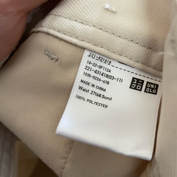 Uniqlo beige wide leg high waisted trousers pants - Picture 4 of 4